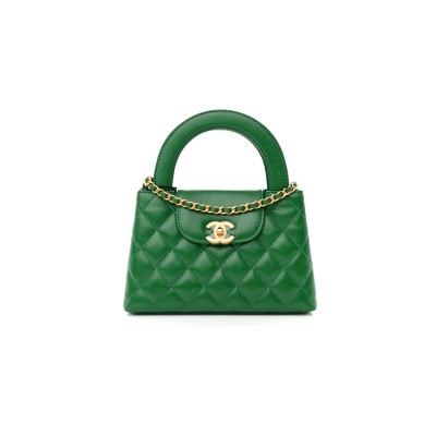 CHANEL MASTER SHINY AGED CALFSKIN QUILTED NANO KELLY SHOPPER GREEN AS4416 (19*13*7cm)